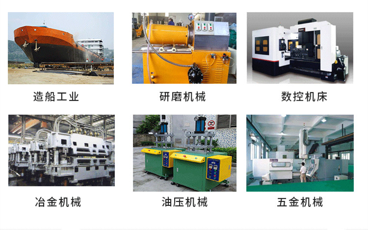1554692397489073.jpg 行业应用图.jpg