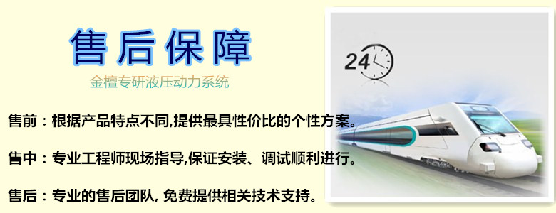 1554788268959523.jpg 售后.jpg